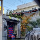 월드컵세차장 이미지