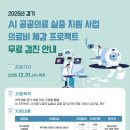 수원-0681 이미지