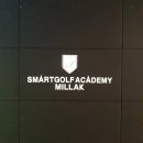 민락골프아카데미 이미지