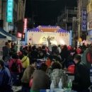 안동중앙약국 이미지