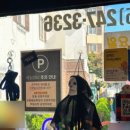 부림 문화광장 및 공영주차장 이미지