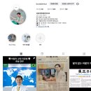 가톨릭대학교 임상치과학대학원 이미지