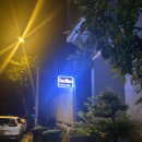 호텔탐(TAM) | [베트남/다낭] 36개월 아이랑 탐하우스빌라호텔 숙박 후기 1 - 디럭스룸
