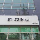디자인보노 이미지