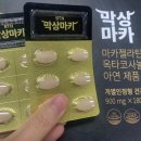 배러댄나우