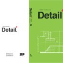 태극한의원 이미지