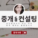 비목다방