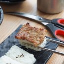은갈비 - 남동구 구월남로 300 | 은갈비