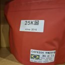 까마로사커피 이미지