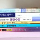 두번째책 이미지