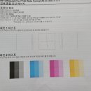 무한잉크솔루션