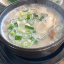 큰집뚝배기 이미지