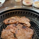 서원미트 이미지