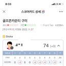 지핸디 이미지