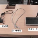 유*기 이미지