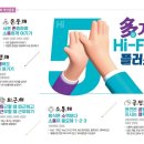 근로복지공단 이미지