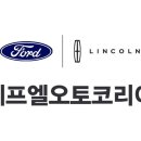 ***(4종) 파이낸셜뉴스
