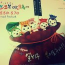 정성농장 이미지
