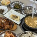 양벌로 | 경기 광주 보리밥 맛집 “들밥” 내 돈 내산 후기