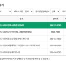 구본건산부인과의원 이미지