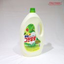 트리오 이미지
