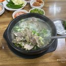 장기로 22번길 | 부평시장국밥 백마순대국 최소 8번 넘게 방문한 부평순대국맛집