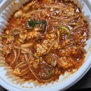 인생아구찜장현점