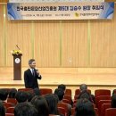 (주)제일출판
