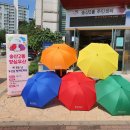 송산2동주민센터 이미지