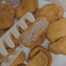 이마트 트레이더스 추천상품 "하림 맥시칸 치킨너겟" 구매후기