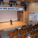 남동20 이미지