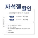 야아드네일앤왁싱 이미지