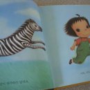 나도나도 이미지