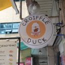 용암동아약국 이미지