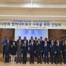 안산지원