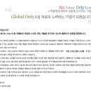 주식회사 비제이 이미지