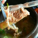 만남찜닭