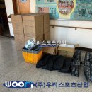 칠곡초등 이미지