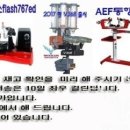 배드민턴스포츠상사 이미지