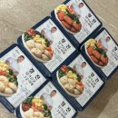 정진 | 랭킹닭컴 닭가슴살도시락 다이어트 정진도시락 식단 후기