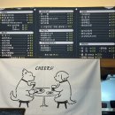 일일공오 이미지