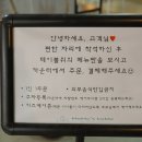 모모스테이블 이미지