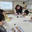 함께하는 영어 교실 이미지