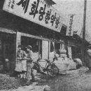 세화당한의원 이미지