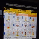 제로커피 | 메가커피 신메뉴 제로 애사비 젤리에이드 내돈내산 후기