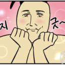 세인트짐PT