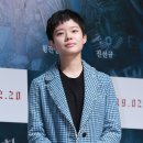 이재인 카카오 검색결과