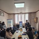 가전경로당 이미지