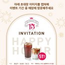 플랫화이트 이미지