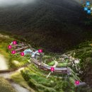 국립생태원 멸종위기종복원센터 이미지